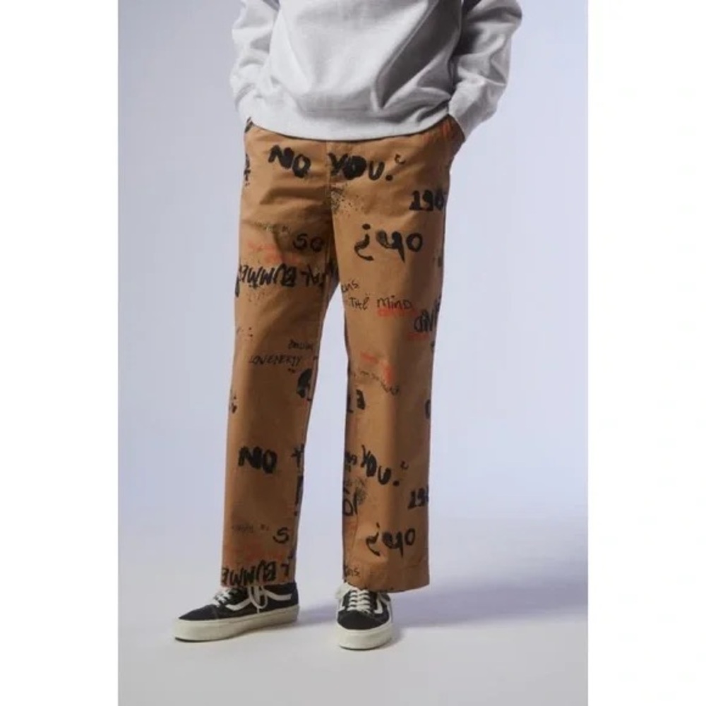 Urban Outfitters • Brown Hybrid Skate Pants